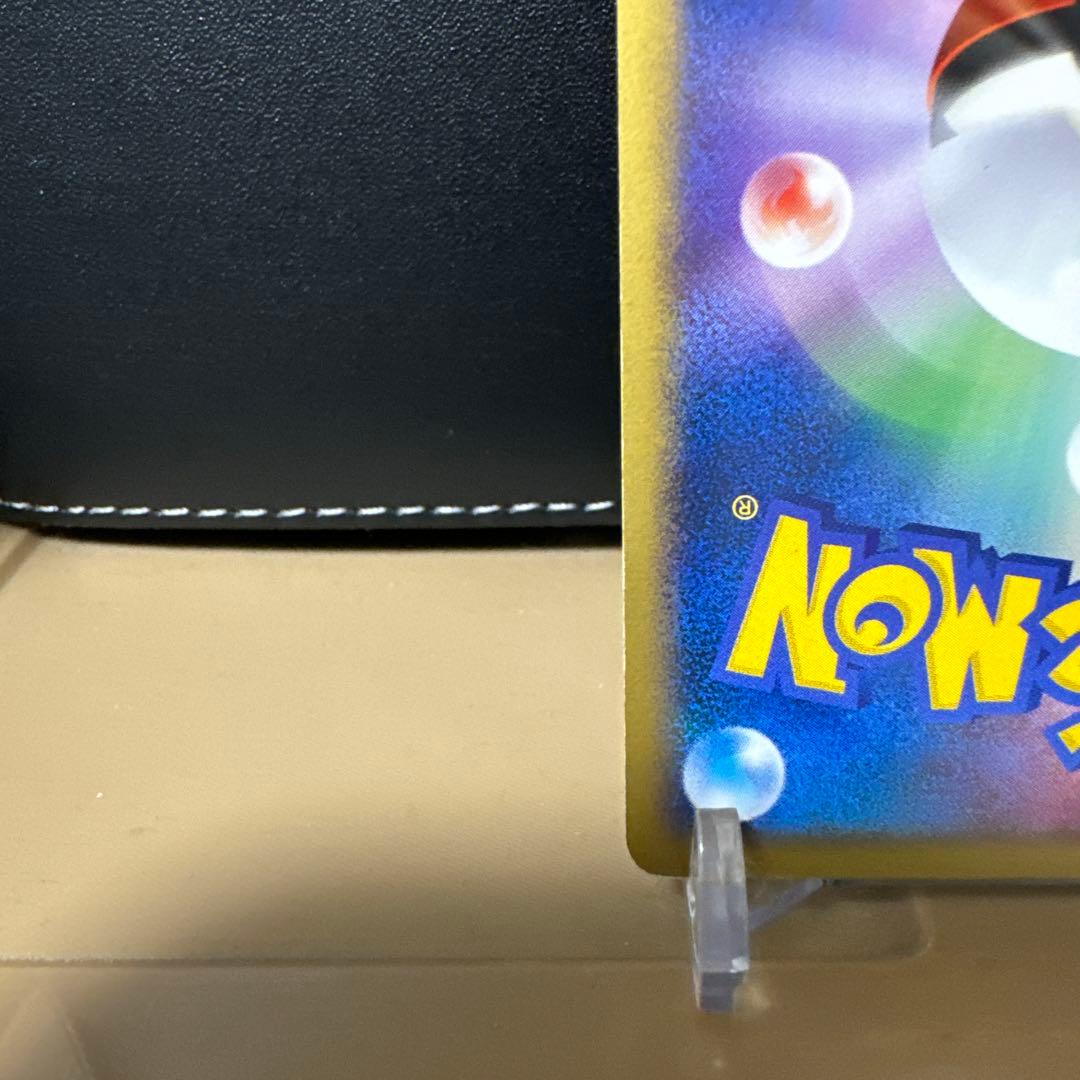 グレイシア Lv.X 1Edition ポケモンカード