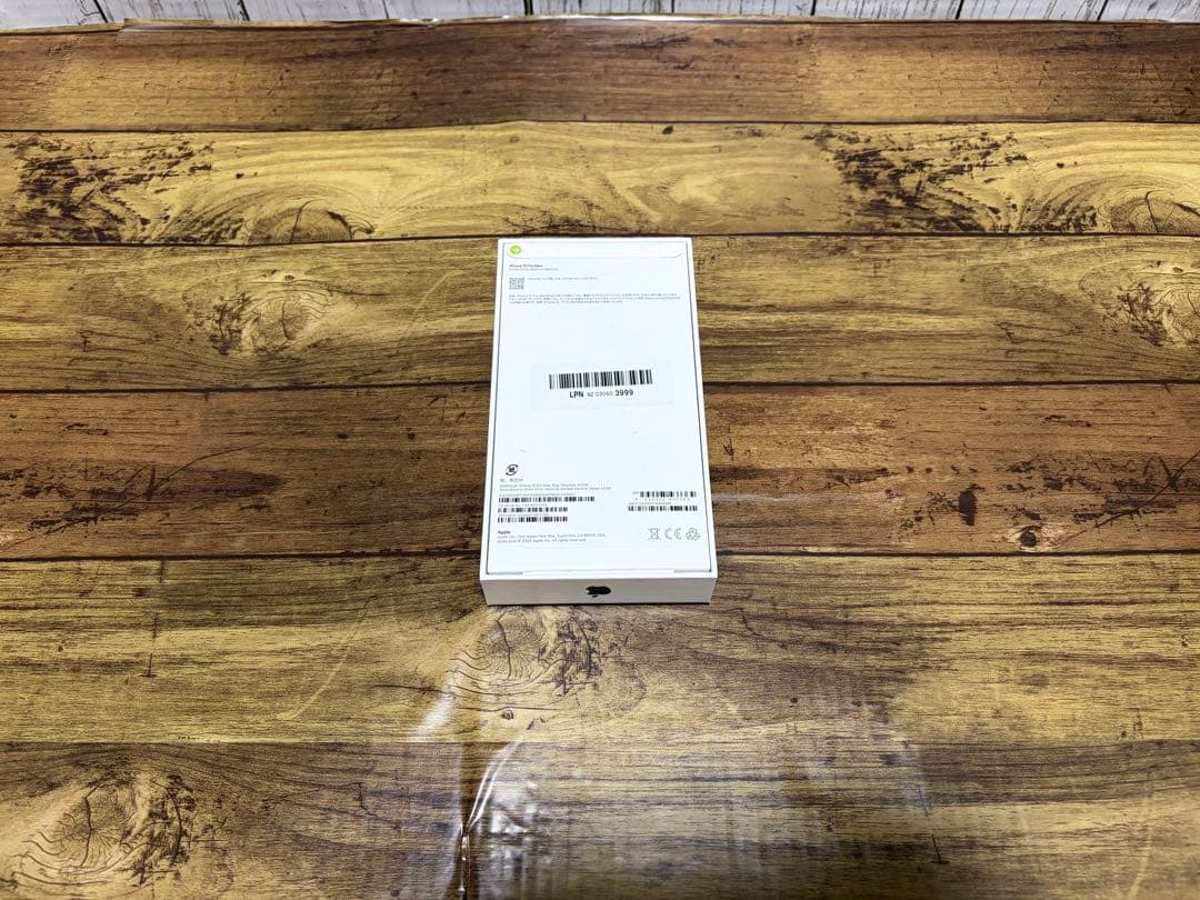 【バッテリー100%】iPhone 15ProMax512GB ブルーチタニウム