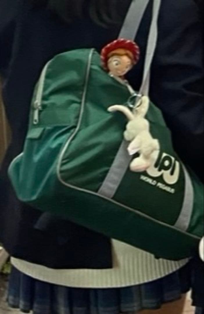 旧ワッペ　ワールドペガサス　ワッペ　緑　スクールバッグ