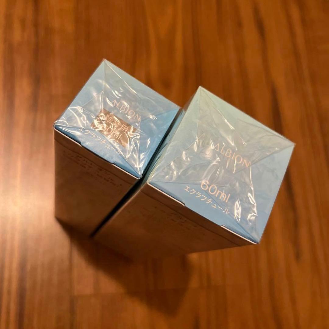 【新品未開封】エクラフチュールt 60ml 本体＆レフィル アルビオン