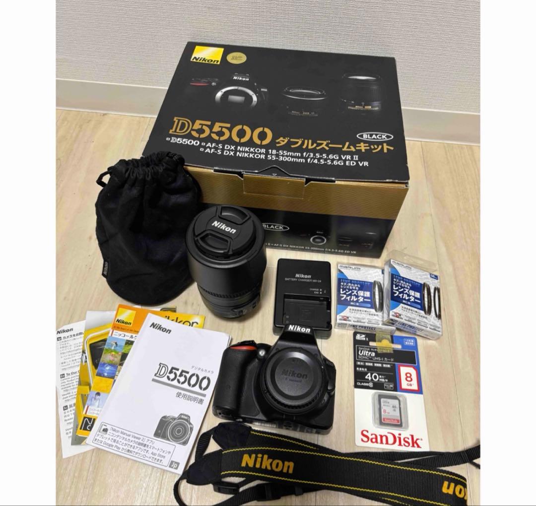 D5500 ダブルズームキット