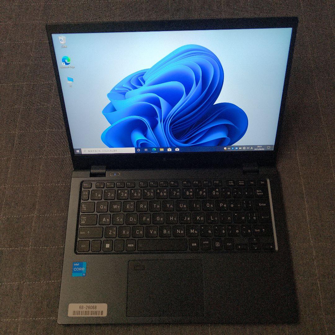 超美品 爆速 Dynabook 超軽量 11世代i5 16GB 新品512GB
