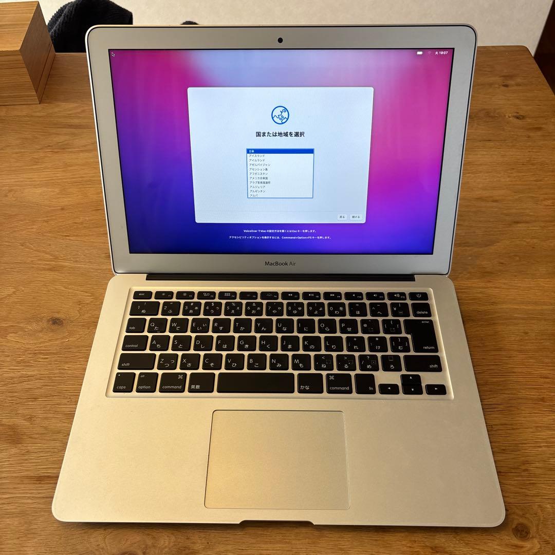 MacBook Air 2017 シルバー 128GB