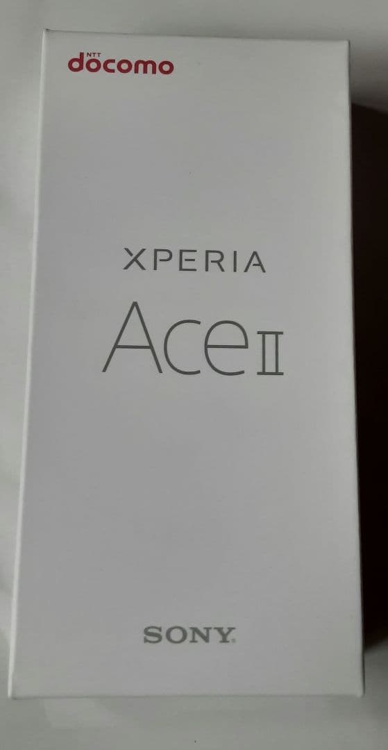 Xperia ACE Ⅱ　ブラック　新品　docomo