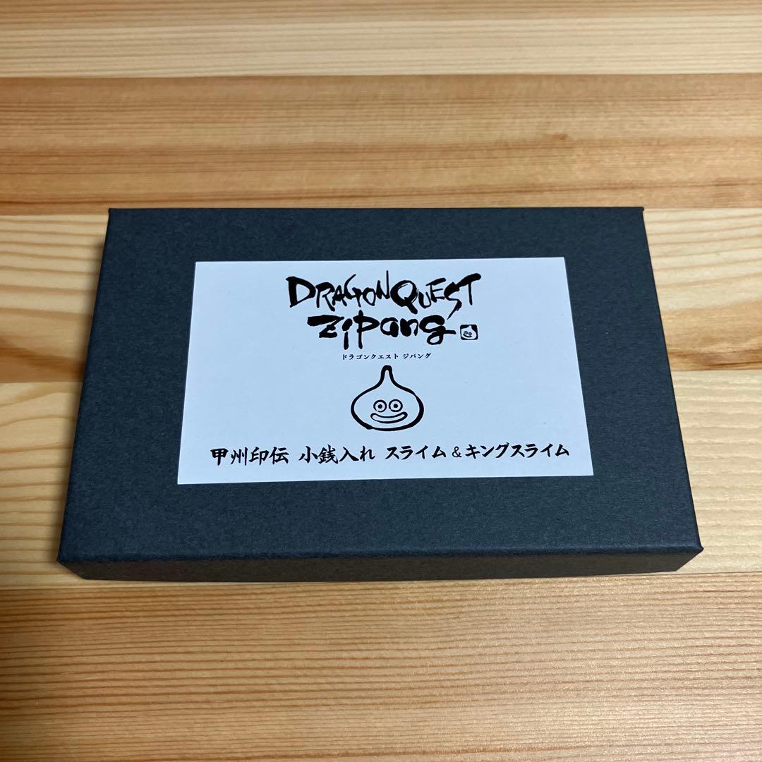ドラゴンクエスト 甲州印伝 小銭入れ キングスライム