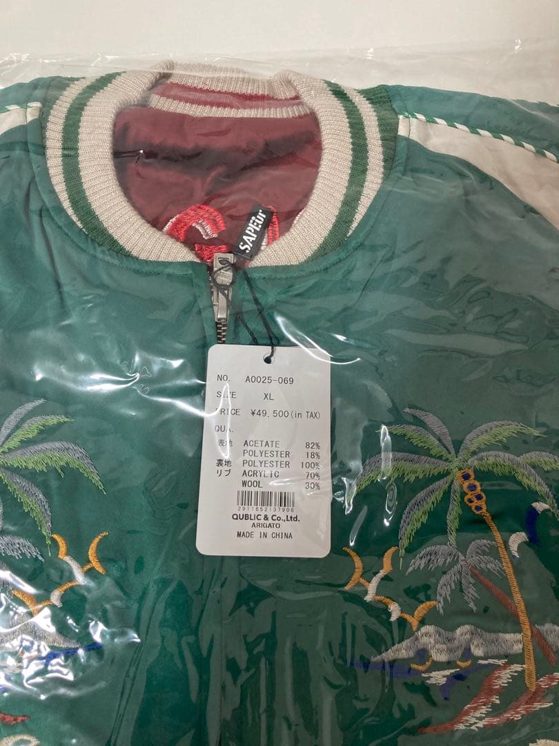 【新品・即日発送】 SAPEur サプール 浜田雅功　アマジャン　XLサイズ