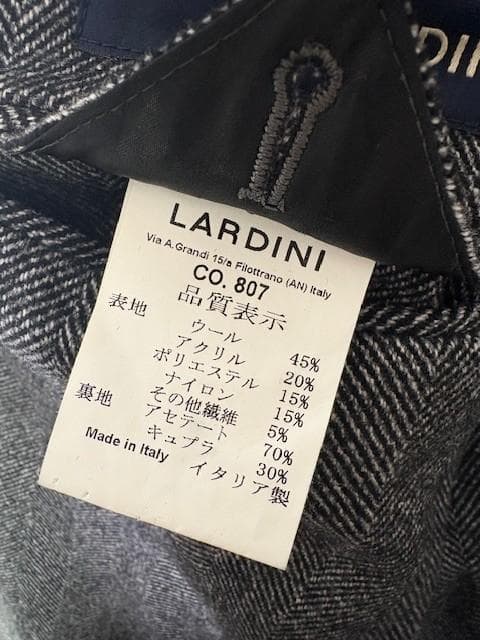 ◆LARDINI◆ラルディーニ◆チェスターコート/ヘリンボーン/グレー/48