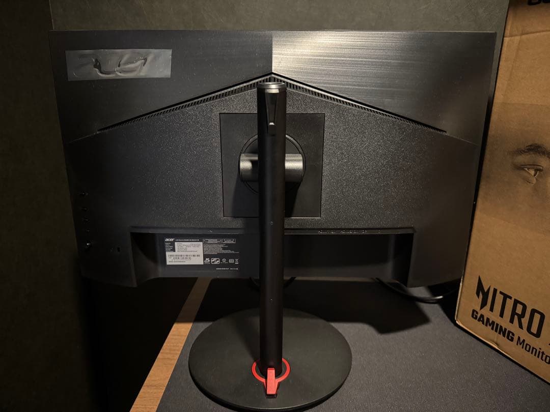 acer Nitro XVO 24インチ (23.8)ゲーミングモニター