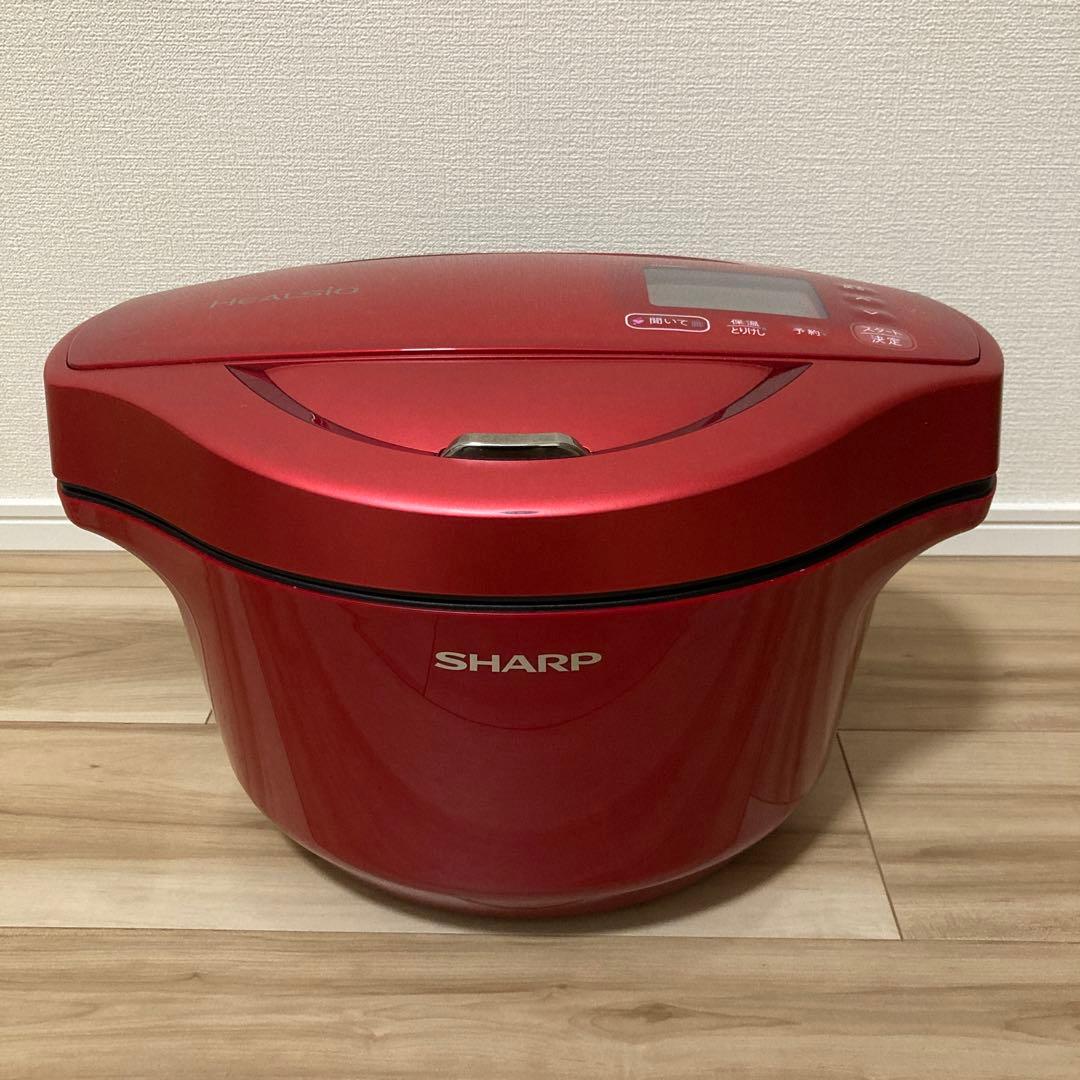 水なし自動調理鍋　ヘルシオ　ホットクック　2.4L