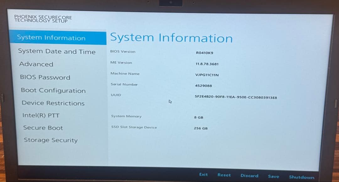 VAIO i5 8GBメモリ 256GB SSD 第8世代