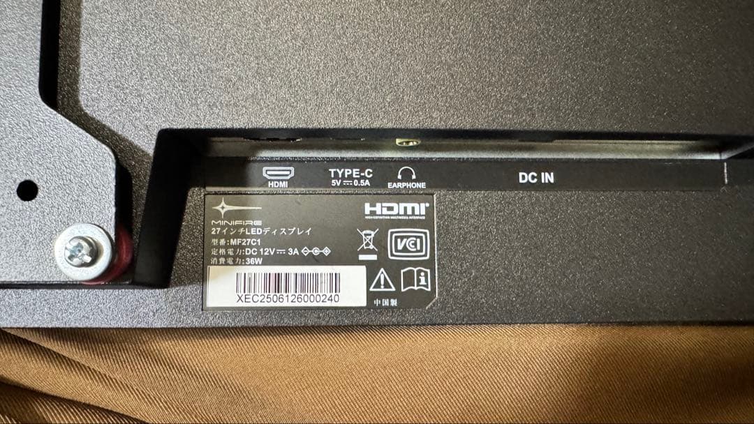 Minifire曲面PCモニター HDMI TYPE-C フルHD 27インチ