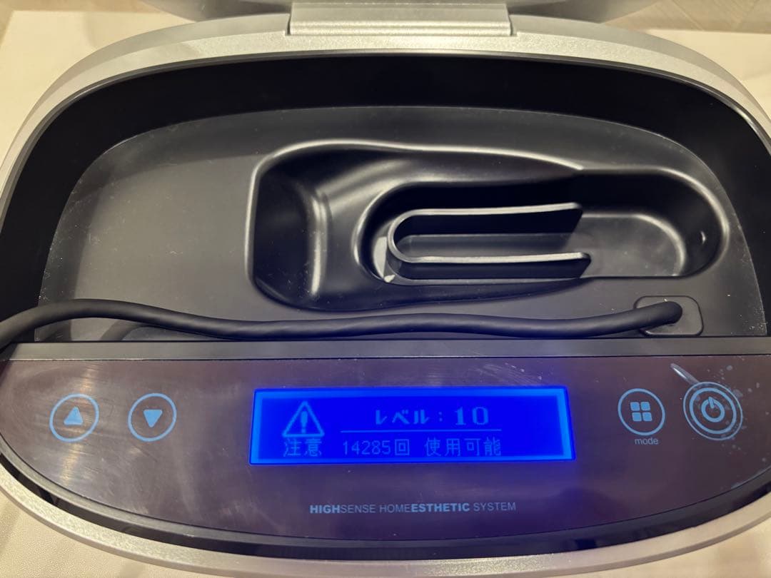 【お値下げ交渉可能◎】ケノン 脱毛器 ver6.3 カートリッジ3個セット