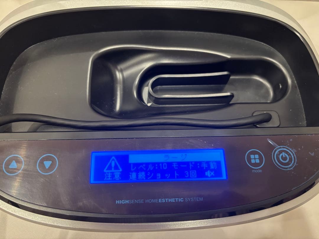 【お値下げ交渉可能◎】ケノン 脱毛器 ver6.3 カートリッジ3個セット