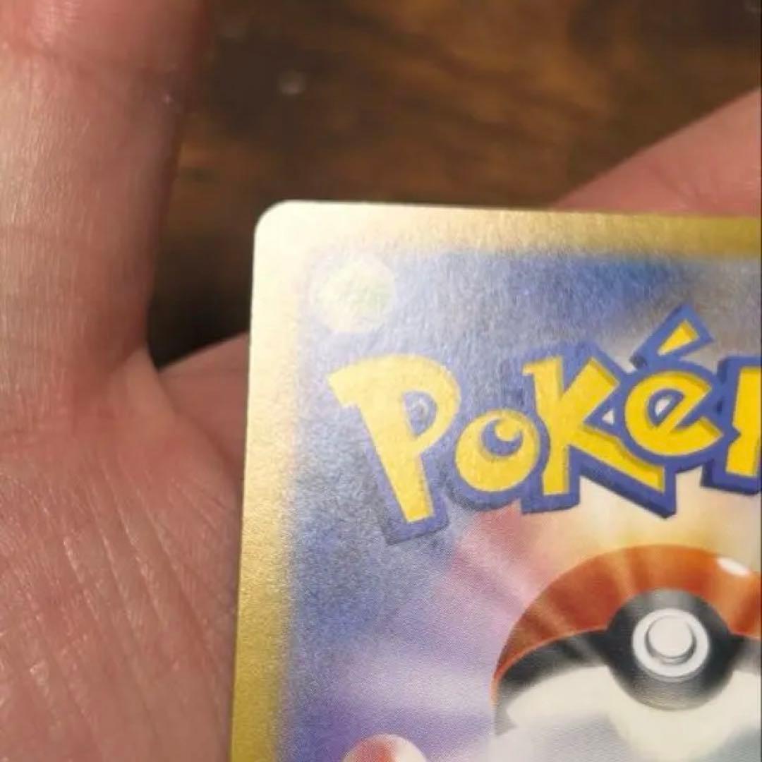 ポケモンカード ボスの指令 760/742カラスバSR NO.95 デッキセット