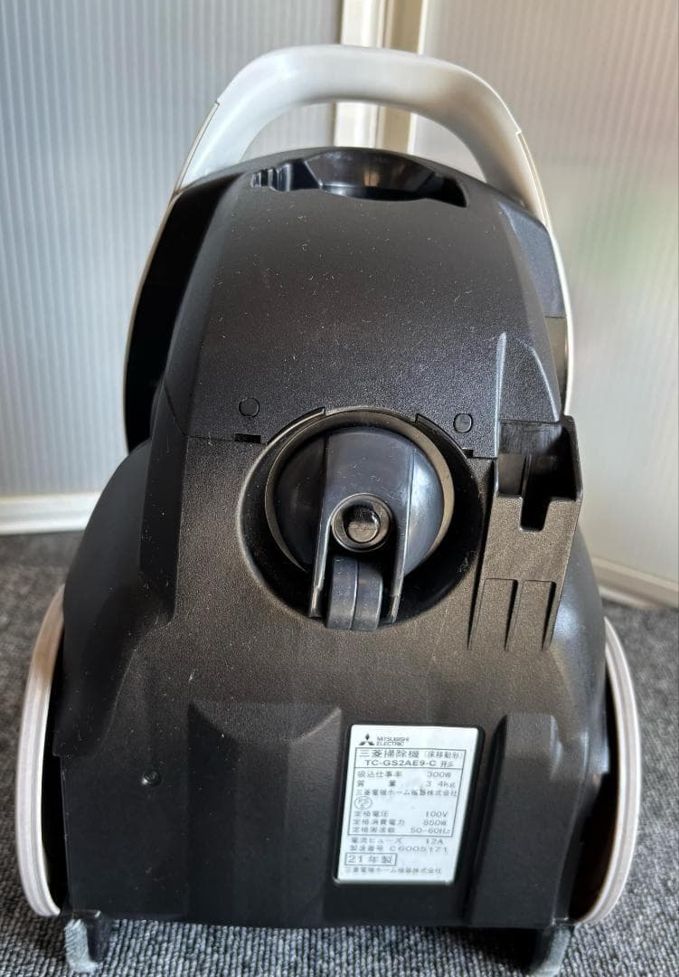 MITSUBISHI 紙パック式クリーナーTC-GS2AE9-Cベージュ系 美品