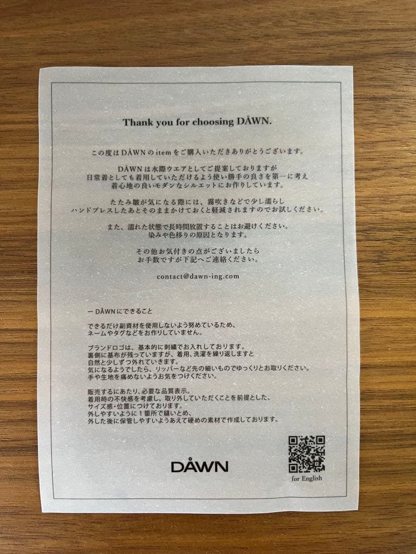 新品 AP STUDIO 【DAWN/ダン】WAIST BAG ブラック