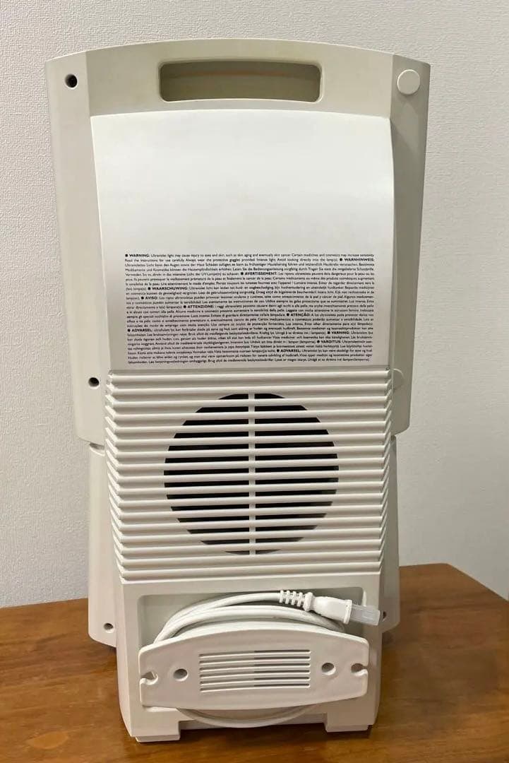 PHILIPS タンニングマシン　HB404