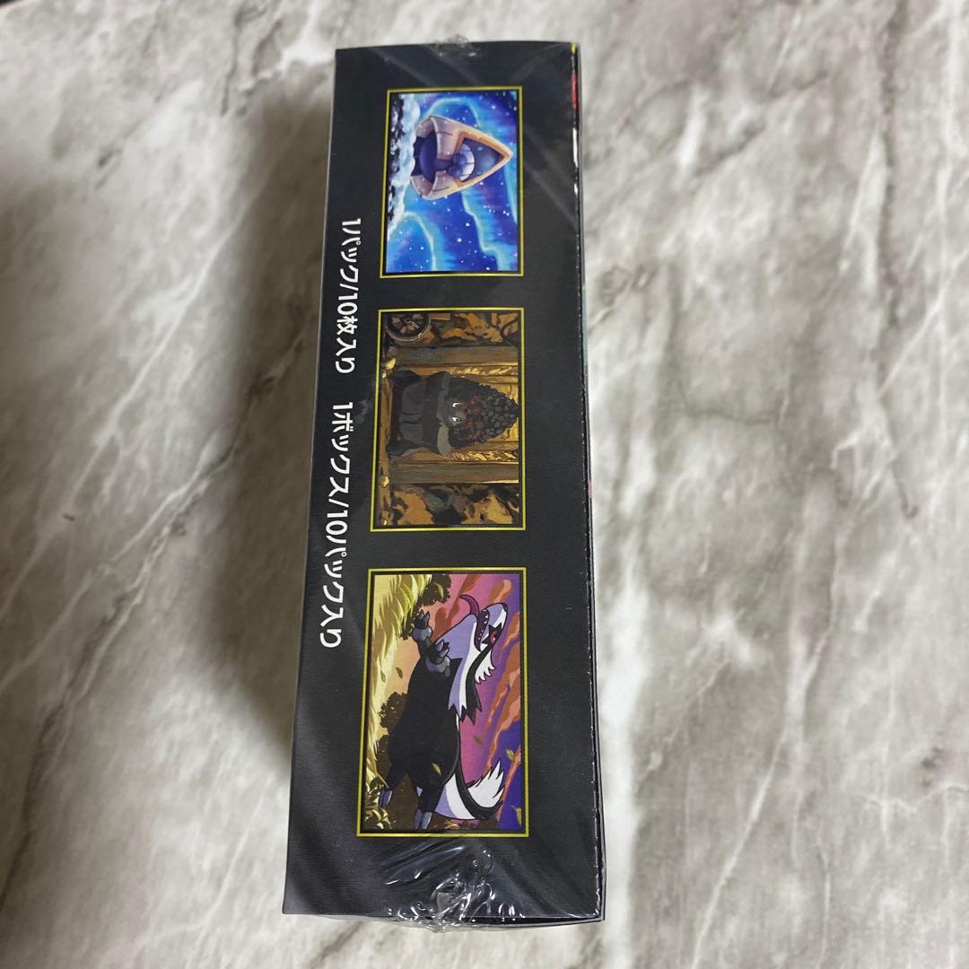 MEGA ドリームex box シュリンク付