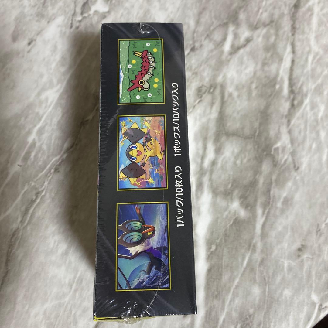 MEGA ドリームex box シュリンク付