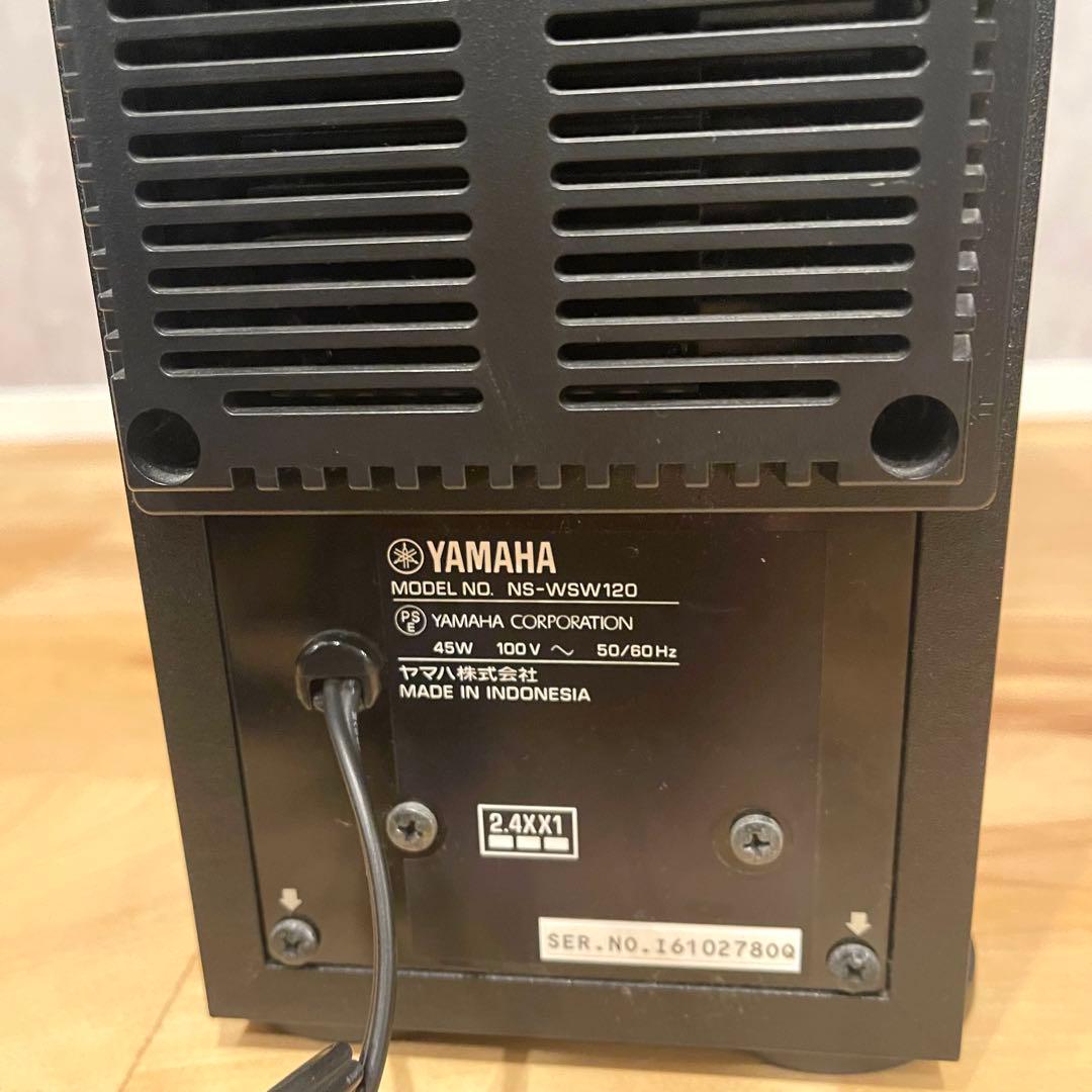 YAMAHA YSP-2700 サウンドバー ワイヤレス サブウーファー