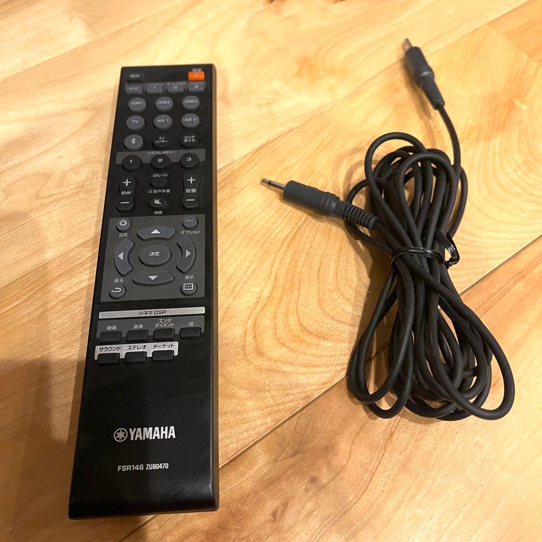 YAMAHA YSP-2700 サウンドバー ワイヤレス サブウーファー