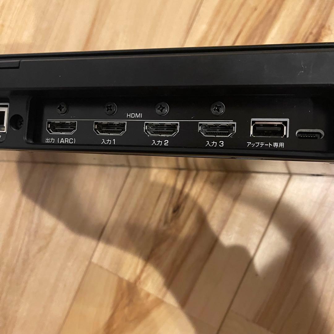 YAMAHA YSP-2700 サウンドバー ワイヤレス サブウーファー