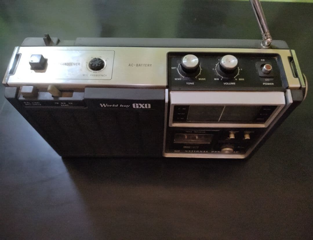 ラジオ　ワールドボーイ World boy GXO RF-848