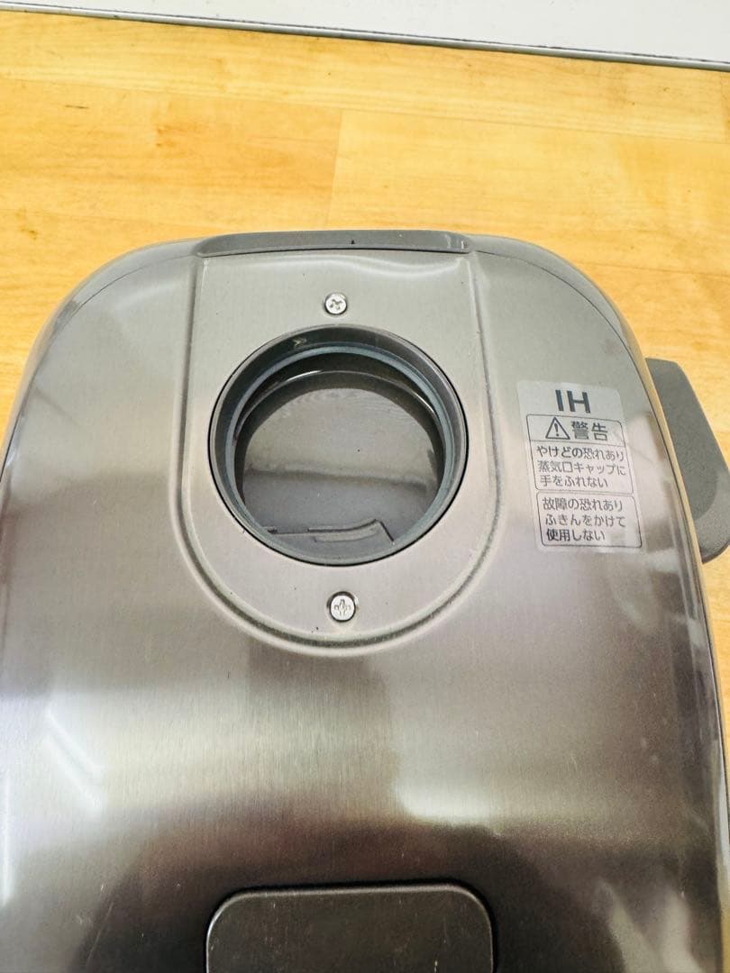 3合炊き IH炊飯ジャー 極め炊き 炊飯ジャー 象印 2025年式 豪熱沸とう