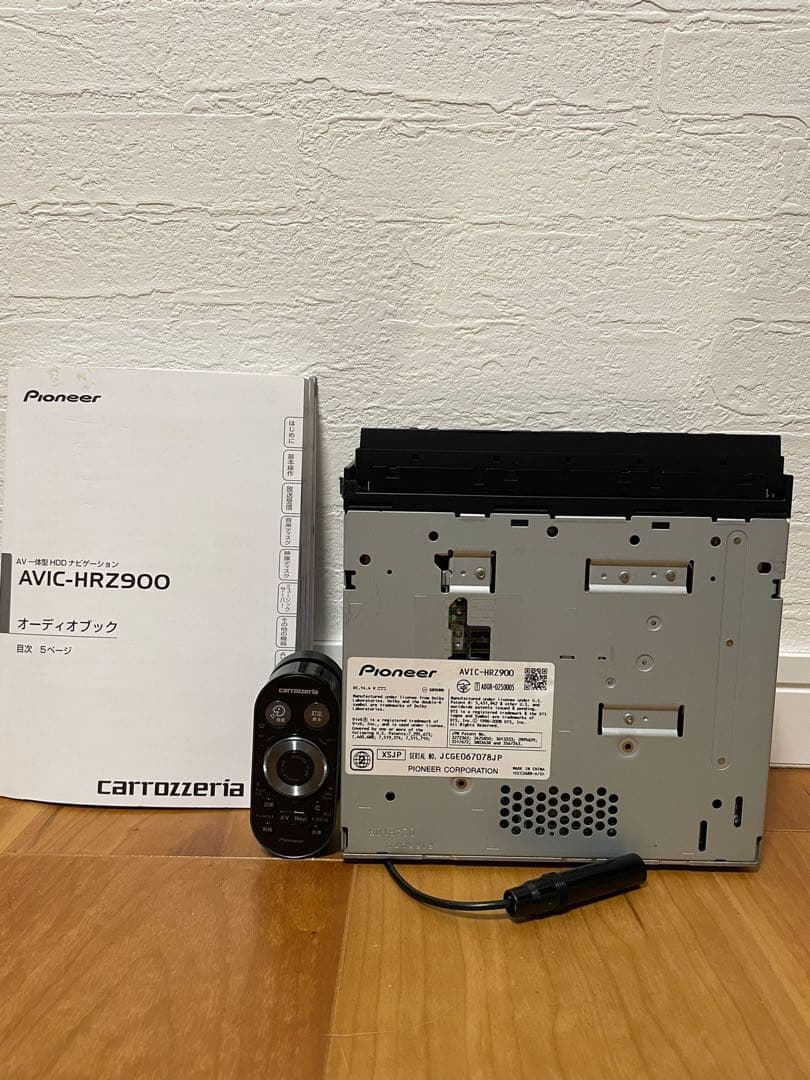 carrozzeria AVIC-HRZ900 カーナビ