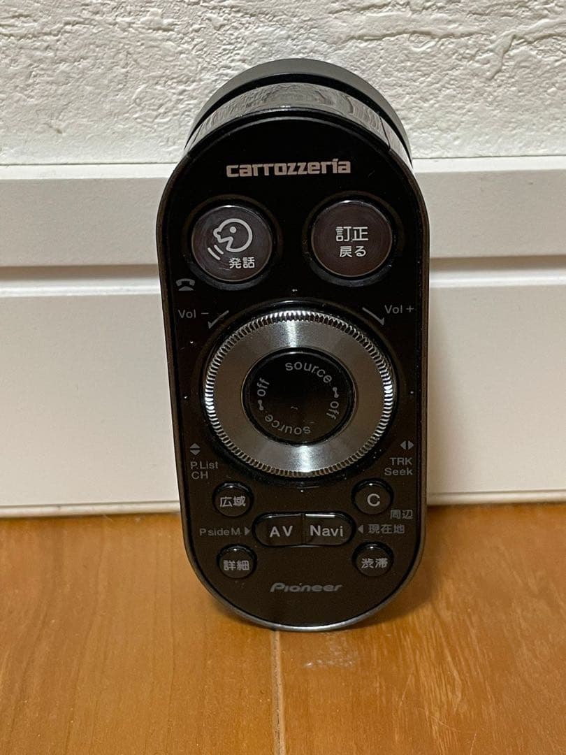 carrozzeria AVIC-HRZ900 カーナビ