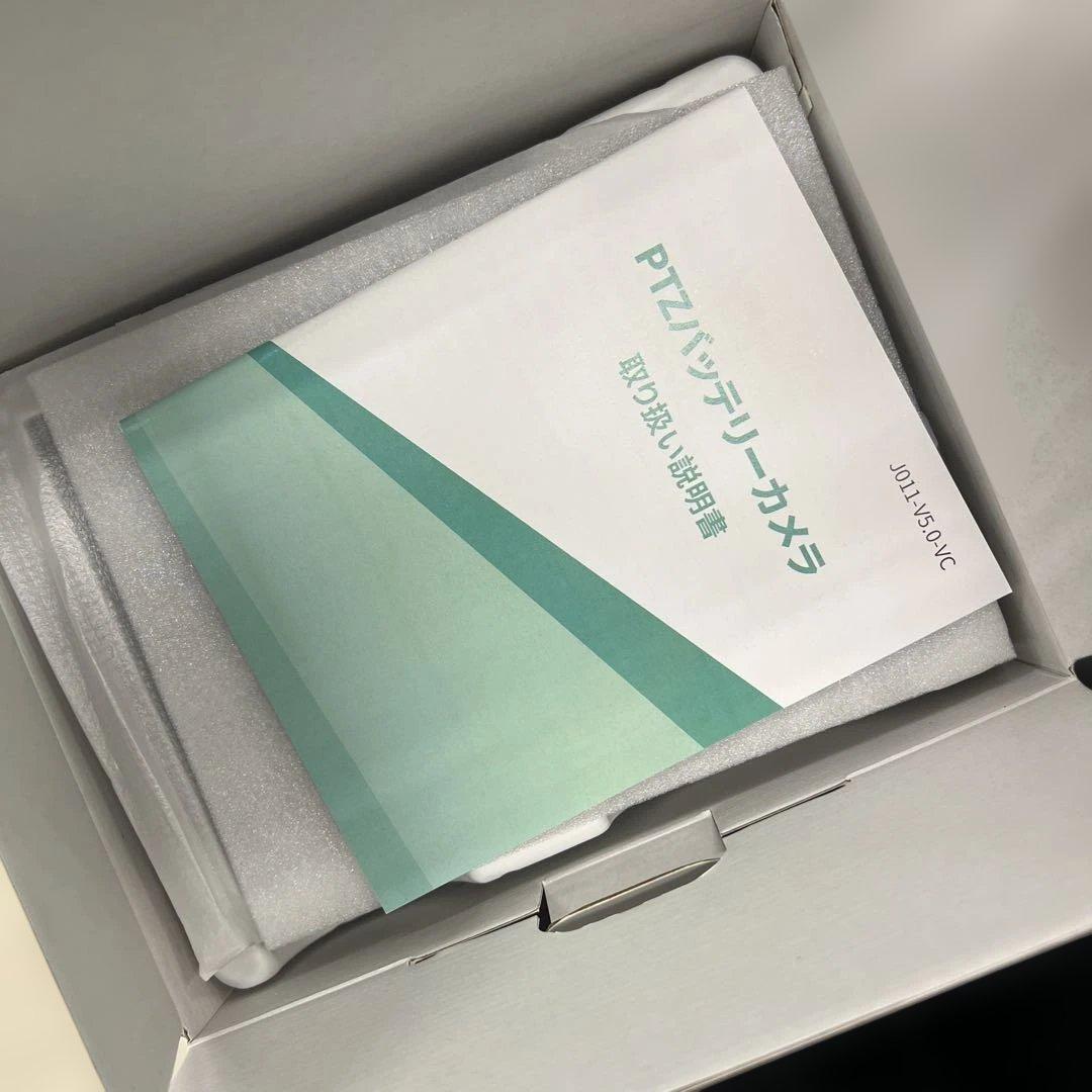 510046Hiseeu防犯カメラソーラー ワイヤレス防犯カメラ