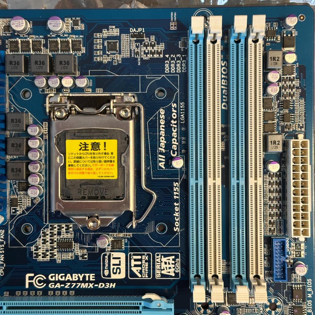 マザーボード GIGABYTE GA-Z77MX-D3H
