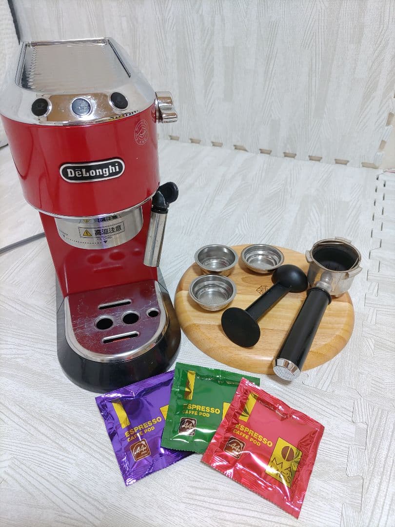 【コーヒーポッド付】デロンギ エスプレッソ・カプチーノメーカー EC680R