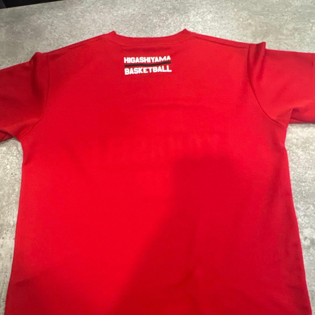 東山高校バスケットボールTシャツ