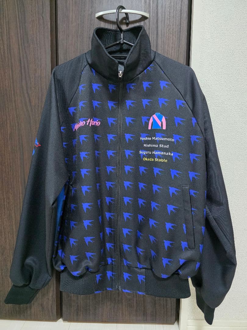 ※値下げ中 種牡馬 メイショウハリオ ブルゾン ジャケット 競馬