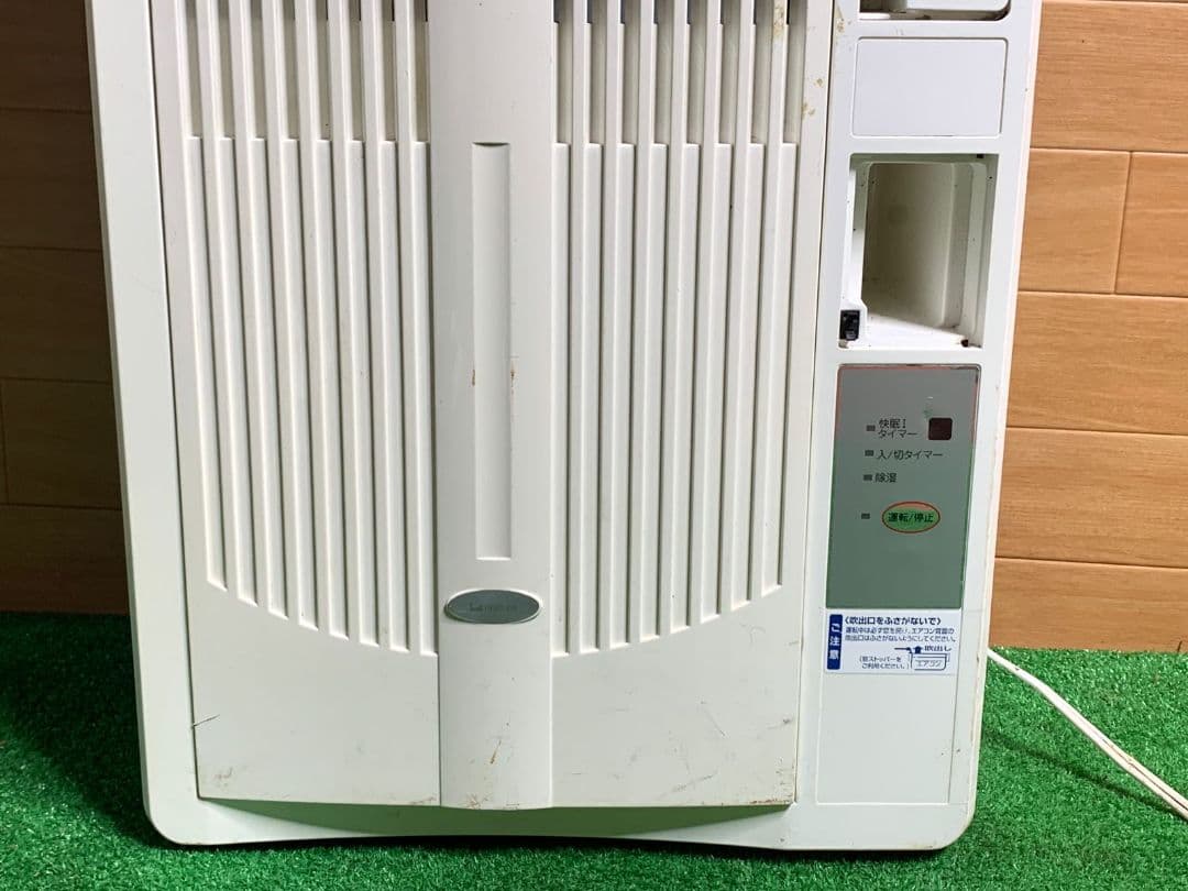 KOIZUMIコイズミルームエアコンホワイトKAW-1804 2010年製