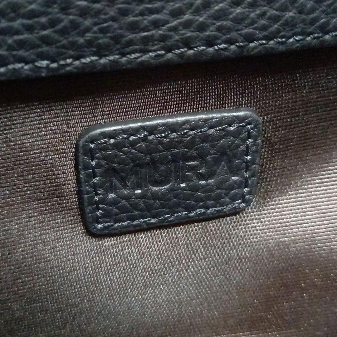極美品✨MURA 大容量12L ダブルジッパー シュリンクレザー ブリーフケース