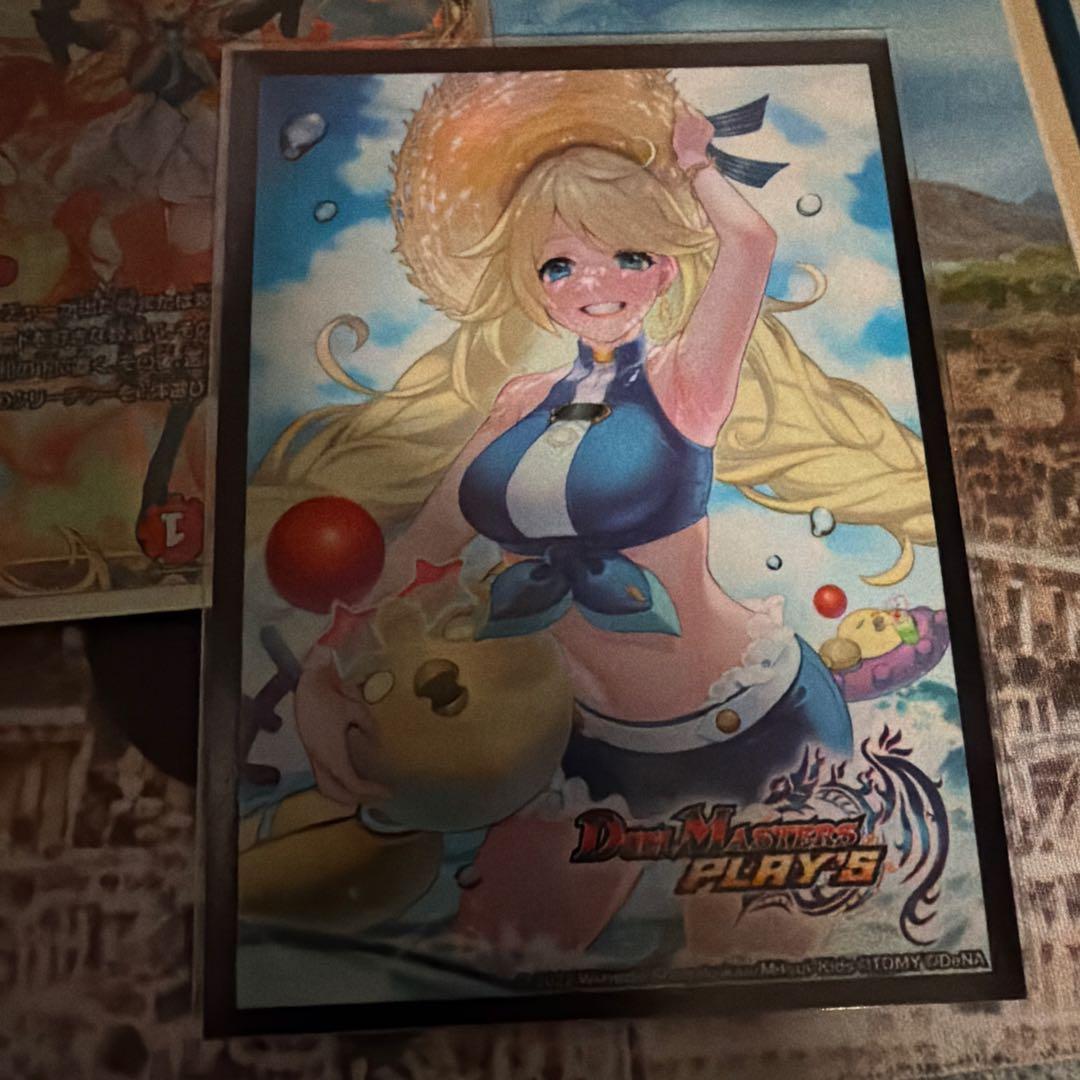 デュエルマスターズ　デイガファイアーバード　高レート