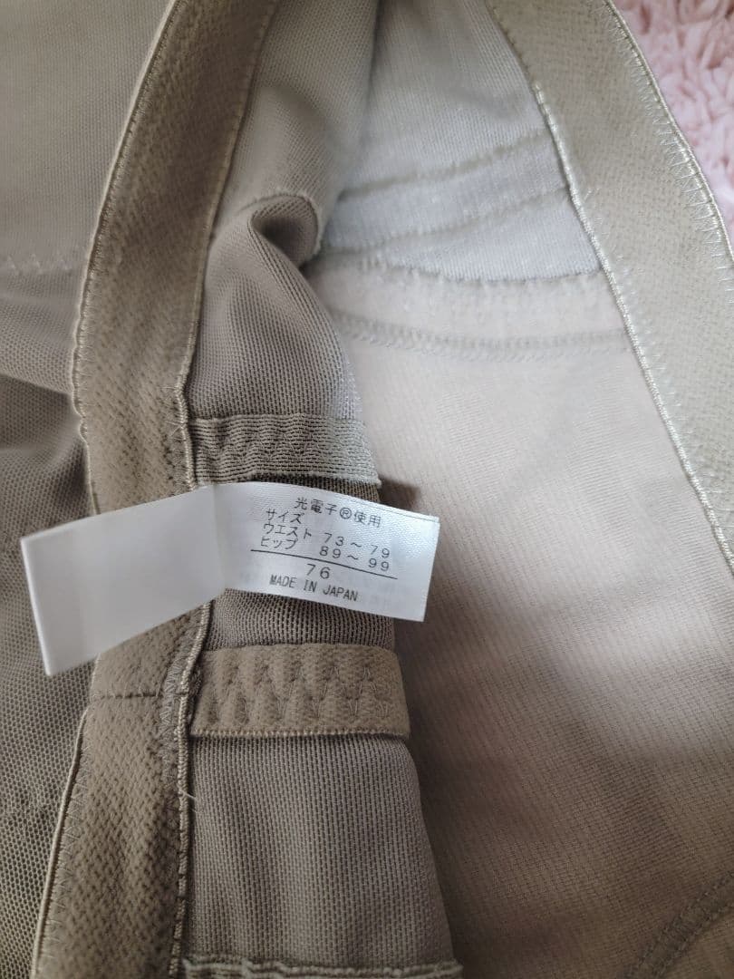 専用　　　美品　LaLa　グラント．イーワンズ　補正下着