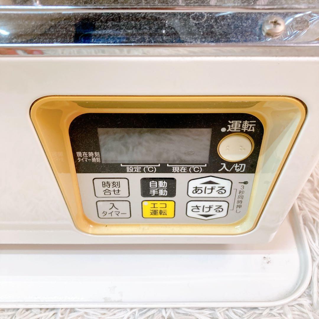 SUNPOT Kabec KSH-4811KL B 石油ストーブ