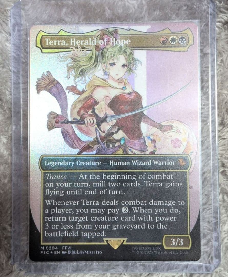 本日のみ値下げ！マジック・ザ・ギャザリング 英語版 foil3点セット