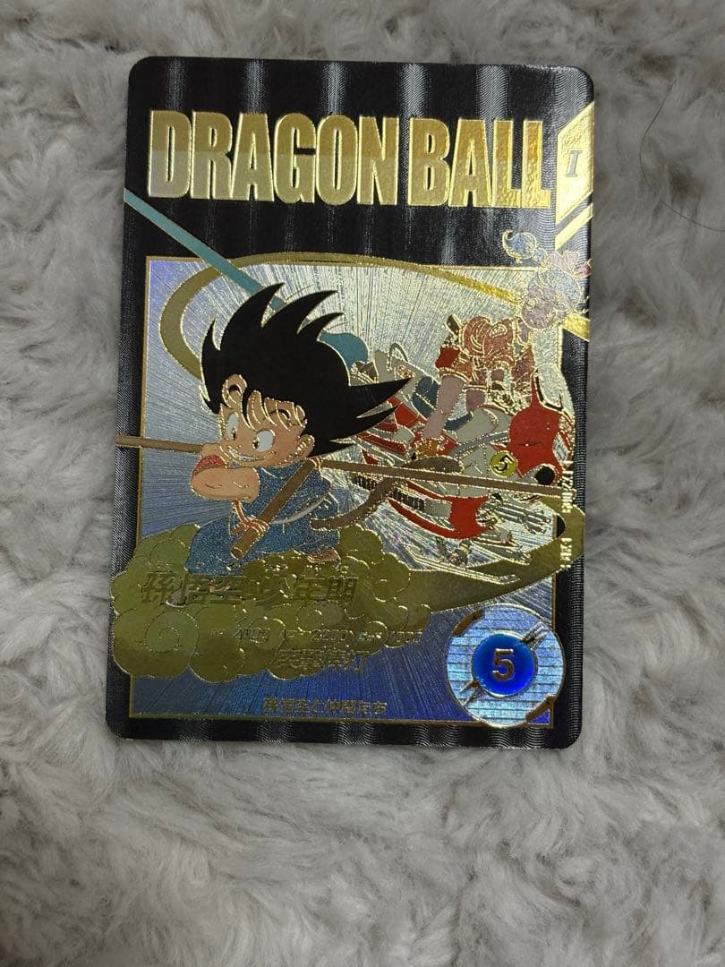 スーパードラゴンボールダイバーズ　EX2-009パラレル