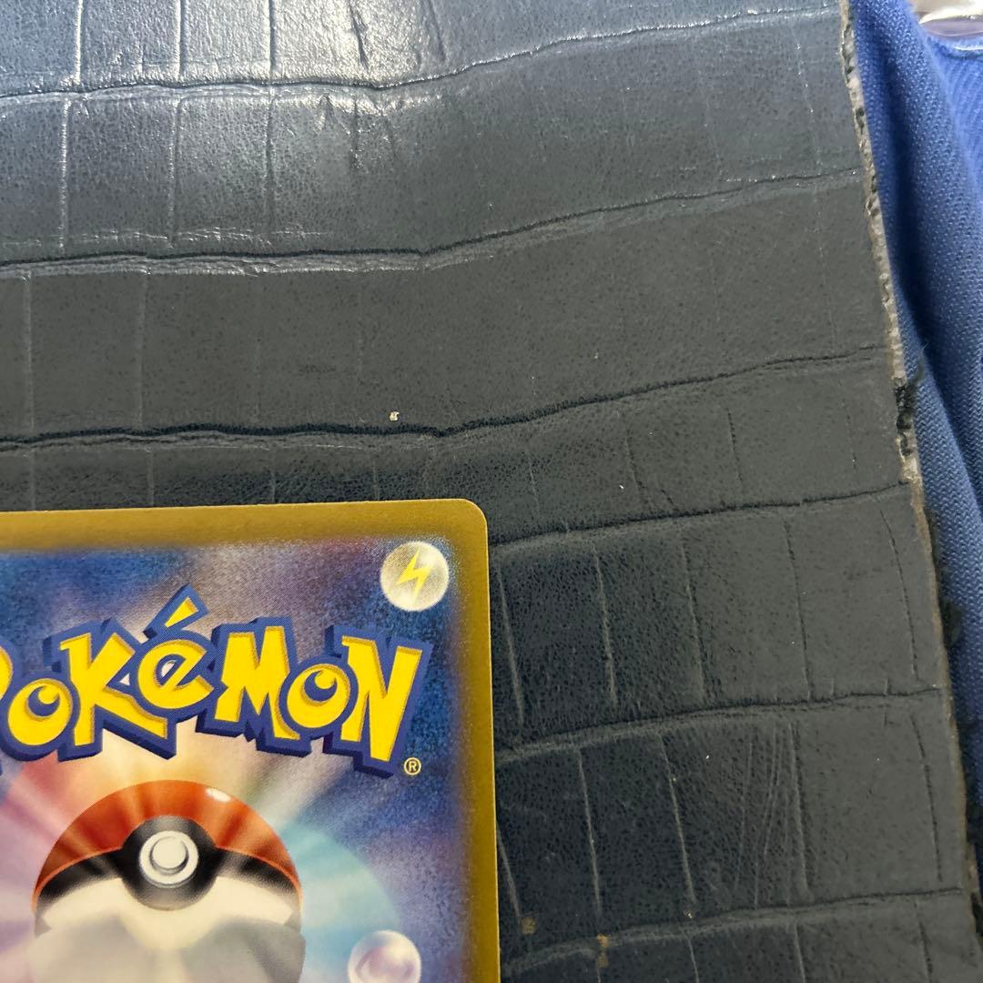 グレイシアex SAR SV8a テラスタルフェスex 206/187 ポケカ