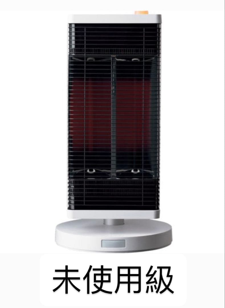 【極美品】ダイキン 遠赤外線暖房機 セラムヒート 説明書付き