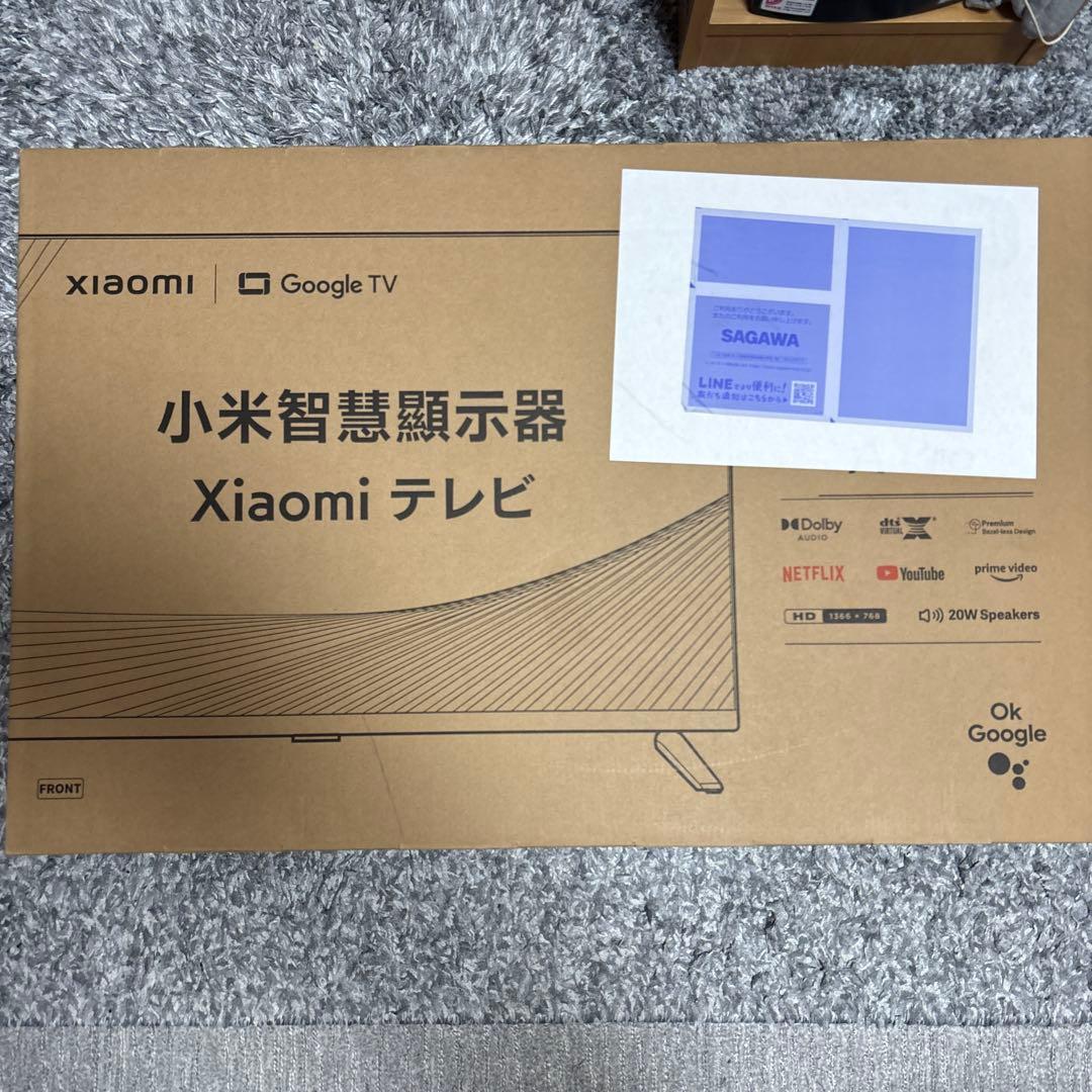 【未開封】チューナーレステレビ Xiaomi TV L32M8-A2TWN