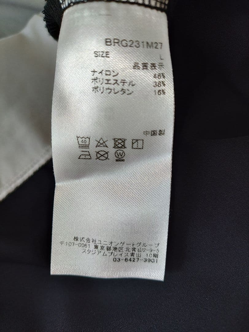 定価38,500円BRIEFING ブリーフィング メンズ プルオーバー 長袖