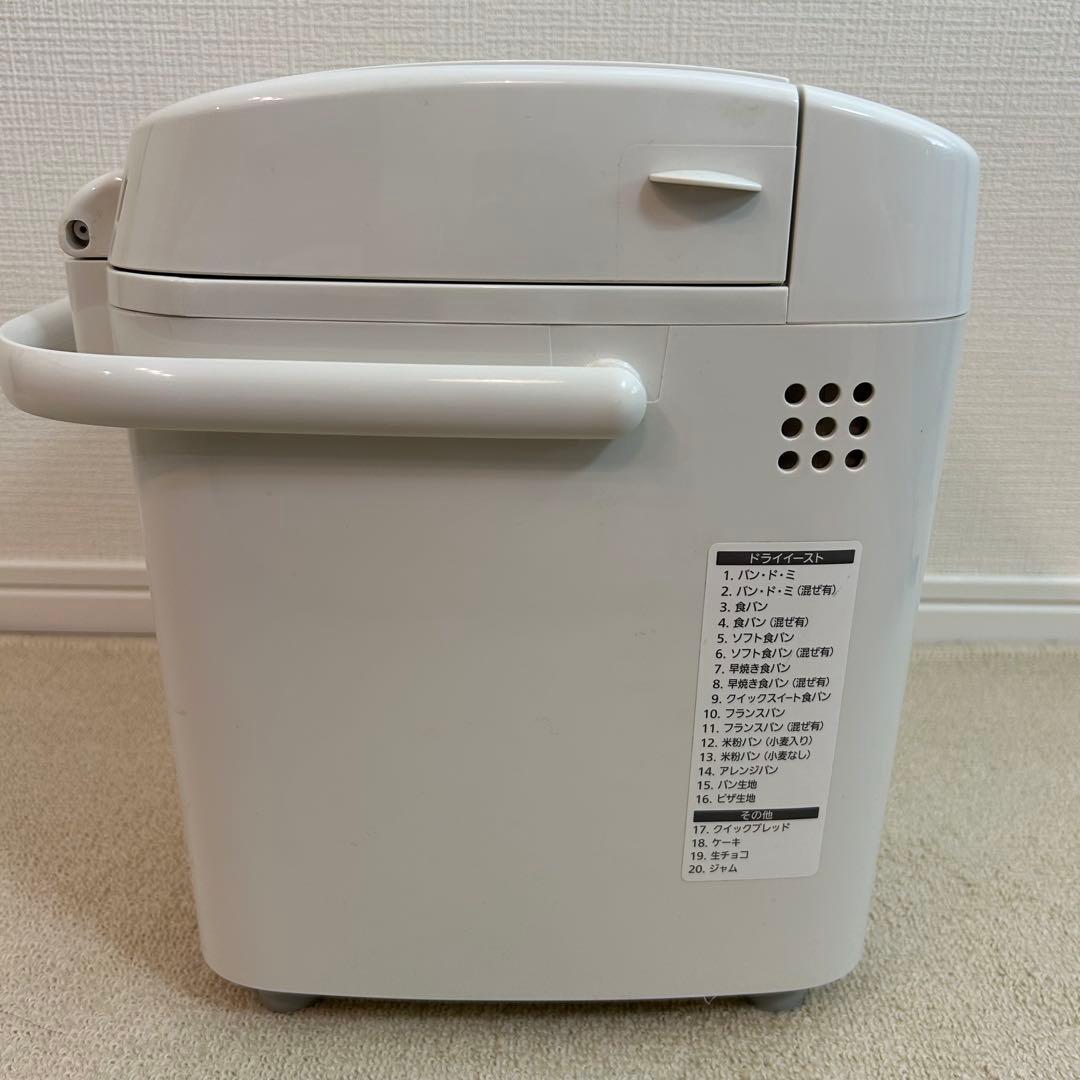 キッチン家電 Panasonic SD-MB1-W