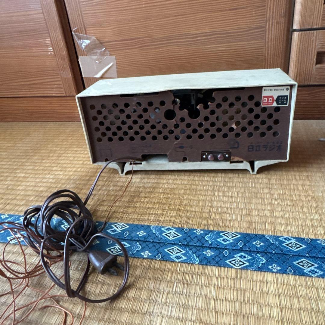 真空管ラジオ 日立製作所 HITACHI エーダ S-552（ホワイト）