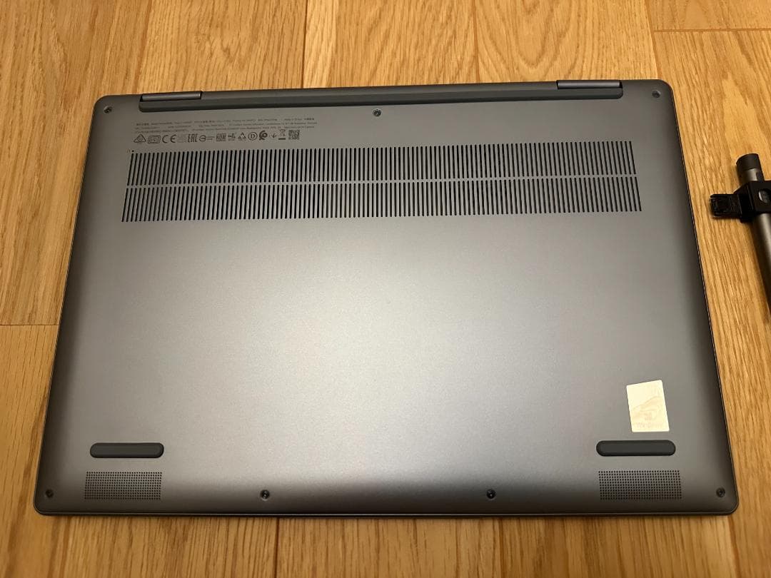 即日発送【ほぼ未使用美品】Lenovo Yoga 770 Ryzen 7