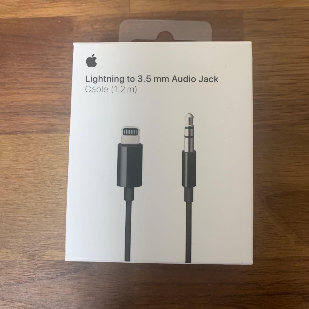 Beats Solo Pro ヘッドフォン　オレンジ